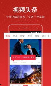 呆雨爆料视频最新,娱乐圈惊人内幕大曝光!